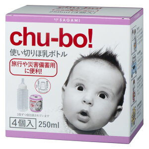 `[{ chu-bo! 4 h ٓr Mr h g؂ ł ĝ