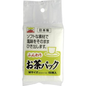 トキワ工業 ふんわりお茶パック M 60枚 日本製 ティーバッグ だし ダシ 出汁 パック だしパック
