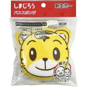 ܂낤 oXX|W V C xr[ R VRR {pt