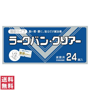 y(䂤pPbg)zafBN [NoENA[ ^Cv 24I  {   I I I \邾 