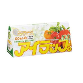岩谷マテリアル アイラップ100 エンボス加工タイプ 100枚入 エンボス エンボス加工