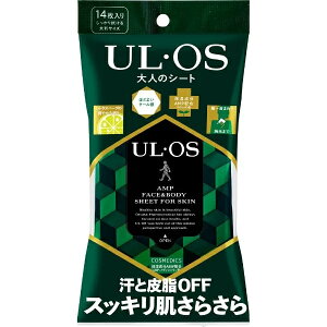 �E���I�X ��l�̃V�[�g 14�� �E���E�I�X UL�EOS ��ː���