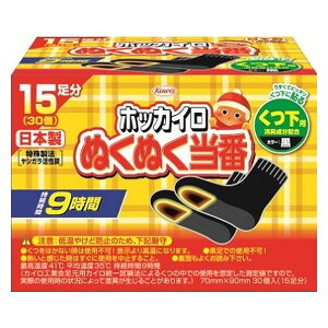 zbJC ʂʂ p Cp 15 C  JC a