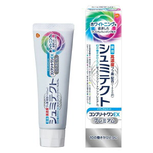 p V~eNg Rv[gEX v~A i`~g 90g  n~KL Zxtbfz 1450ppm