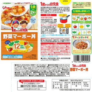 ]OR 1΂̗cH S16ޗcH 1 1 H  Y gg qǂ q ͂   OR ggpE`