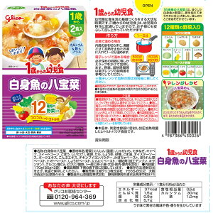 ]OR 1΂̗cH S16ޗcH 1 1 H  Y gg qǂ q ͂   OR ggpE`