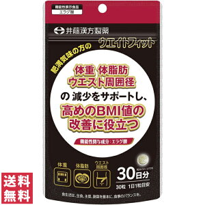 y(䂤pPbg)z䓡 EGCgtBbg 30 30 Tv Tvg_CGbg BMI ̎b 얞 GO_ @\\Hi