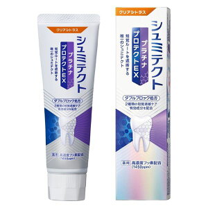 pV~eNg v`iveNgEX n~KL NAVgX  n~KL 90g Zxtbfz 1450ppm