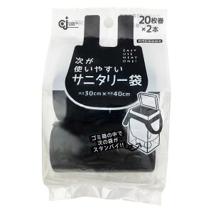 P~JWp g₷Tj^[ 20×2[ 40 F  ubN g₷