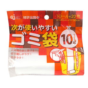 P~JWp g₷S~ 10L 20×1[ S~ g₷