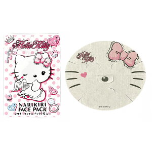 y(䂤pPbg)zTI sanrio Ȃ肫tFCXpbN tFCX}XN ixJ LeB / ixJ }CfB / ixJ N~ / Vg LeB /  LeBȂ肫 tF