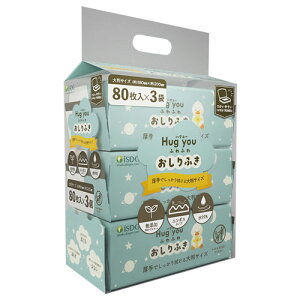 nO[ ӂӂ킨ӂ 80 3pbN ӂ  唻 99 Y 傫 Ԃ xr[