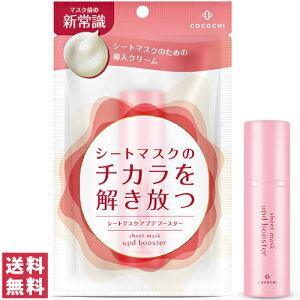 y(䂤pPbg)zRR`RX V[g}XN Avf u[X^[ 15g N[ u[X^[  N[ ێ