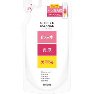 �E�e�i �V���v���o�����X �n���⃍�[�V���� �l�ߑւ� 200ml �l�ߑւ��p �߂����p �߂��� �l�֗p �l�� ���ϐ� �n���c�� �͂� �n�� �c��