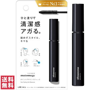 y(䂤pPbg)zEei }g[WI |CgfUCXeBbN 10mlj Y X^CO R ł߂Ȃ