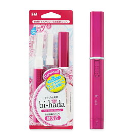 【送料無料(ゆうパケット)】貝印 ビハダ 音波振動カミソリ ホルダー bi-hada ホルダー 本体 替刃 2個付