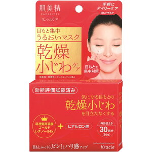 NVG  ڂƏWNPA}XN 60 ڌ