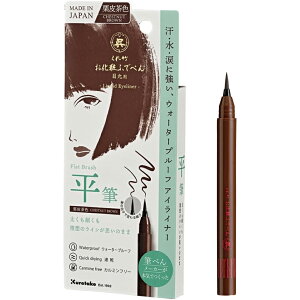 y(䂤pPbg)z| | ςӂł؂ ACCi[ ڌp  / I璃F e4 ɍוM / וM / M / tFgM LbhACCi[   ubN uE {