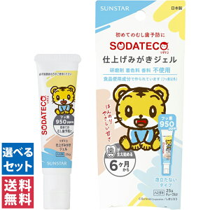 y(䂤pPbg)zTX^[ \_eR dグ݂WF 25g 950ppmxr[ Ԃ qǂ ݂͂ n~KL  WF ܂낤 tbf 6 AȂ tbf {