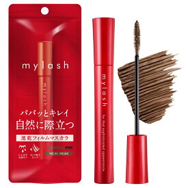 【正規品】【送料無料(ゆうパケット)】イミュ オペラ 　マスカラ マイラッシュアドバンスト 5g ブラック / ブラウン
