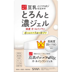 �T�i SANA �Ȃ߂炩�{�� �Ƃ��ƔZ�W�F�� 100g �I�[���C�������W�F�� �I�[���C������