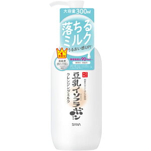 �T�i SANA �Ȃ߂炩�{�� �N�����W���O�~���N NC 300ml ��� ��痿 �N�����W���O �N�����W���O�~���N
