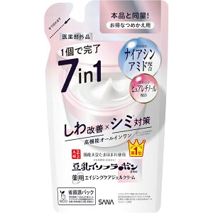 y(䂤pPbg)zSANA Ti Ȃ߂炩{ C\t{ I[CWF lߑւ S4^Cv 2Zbg ZWF / ZWF ێ / NWFN[ / p 