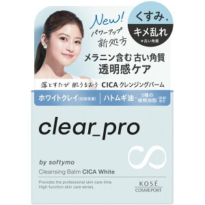 \teB NAv NWOo[ CICA zCg 90g NWO CNƂ ϗƂ o[NWO o[