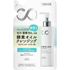 \teB NAv yf NWOIC lߑւ 160ml NWO CNƂ ϗƂ NWOIC ICNWO lߑւp ߂p l l֗p