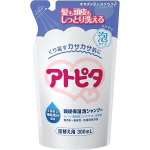 Ags^ ێVv[ A^Cv lߑւ 300ml lߑւp ߂p l l֗p  Vv[