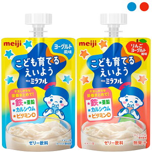 ���� �~���t�� �[���[ ���[�O���g���� / ��񂲃��[�O���g�����q�ǂ� �q�� �L�b�Y �[���[ �[���[���� �S ���� �J���V�E�� �r�^�~��D