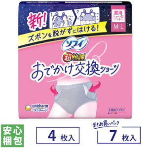 \tB n łV[c M-LTCY 4 / 7 V[c^ V[c ivL pi j`[ pyĝ킩Ȃz