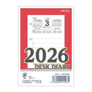 AsJ L  c^p 2026N TT1126 {m[g L  _CA[ 2026