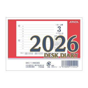 AsJ L  ^p 2026N TY2126