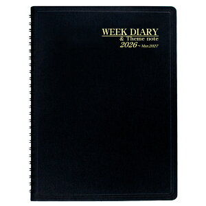 RNg EB[N_CA[ B5 D-81 ubN J2Tԃ^Cv15 T 2W 2026N XPW[ 蒠 XPW[ _CA[ 2026 j n܂