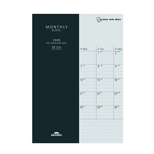 レイメイ システムノートダイアリー ブロック B6 RFDR2672 マンスリー 月間 ブロック 月曜 始まり 2026年 2026 スケジュール ダイアリー スケジュール帳 レイメイ藤井