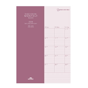 CC VXem[g_CA[ ubN A5 RFDR2686 }X[  ubN j n܂ 2026N 2026 XPW[ _CA[ XPW[ CC