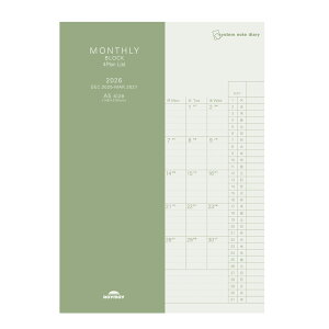 CC VXem[g_CA[ 4v A5 RFDR2692 }X[  ubN{o[`J j n܂ 2026N 2026 XPW[ _CA[ XPW[ CC