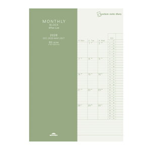 CC VXem[g_CA[ 4v B5 RFDR2693 }X[  ubN{o[`J j n܂ 2026N 2026 XPW[ _CA[ XPW[ CC