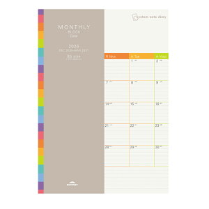レイメイ システムノートダイアリー ブロックカラー B5 RFDR2663 マンスリー 月間 ブロック 月曜 始まり 2026年 2026 スケジュール ダイアリー スケジュール帳 レイメイ藤井