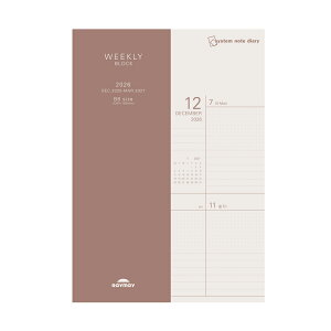 CC VXem[g_CA[ EB[N[ubN B6 RFDR26101 EB[N[ T ubN{o[`J j n܂ 2026N 2026 XPW[ _CA[ XPW[ CC