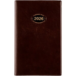 X (52) rWlX蒠4 uE  F 蒠 1T  EB[N[ T tg j n܂ 2026N 2026 蒠 蒠 XPW[ _CA[