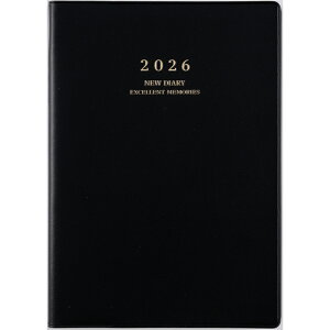 X (85) j[_CA[ ubN  F A5 J 1T EB[N[ T Zp[g j n܂ 2026N 2026 蒠 蒠 XPW[ _CA[