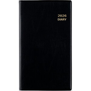 X (133) j[_CA[ ~j1 ubN  F 蒠 1T  EB[N[ T tg j n܂ 2026N 2026 蒠 蒠 XPW[ _CA[