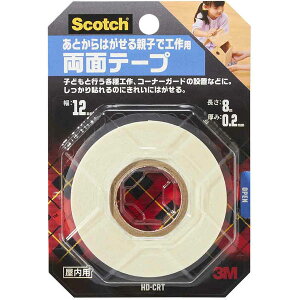 X[G Wp Ƃ͂eqōHp ʃe[v 12mm×8m HD-CRT ͂