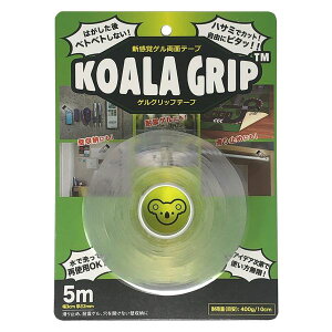 Wbg RAObv ʃe[v 2mm KG-01