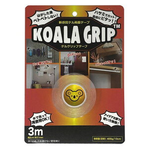 Wbg RAObv ʃe[v 1mm KG-02