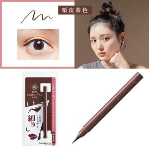 y(䂤pPbg)z| | ςӂł؂ ACCi[ ڌp  / I璃F e4 ɍוM / וM / M / M LbhACCi[   ubN uE {