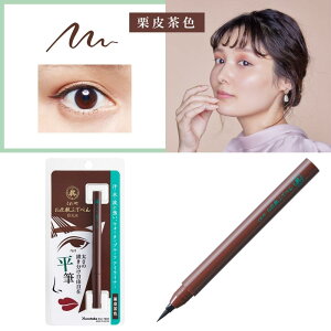 y(䂤pPbg)z| | ςӂł؂ ACCi[ ڌp  / I璃F e4 ɍוM / וM / M / M LbhACCi[   ubN uE {