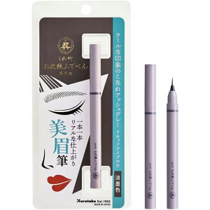 y(䂤pPbg)z| | ςӂł؂ ACuE їp F / F / ӓF / WnFϕMy LbhACuE  {